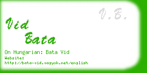 vid bata business card